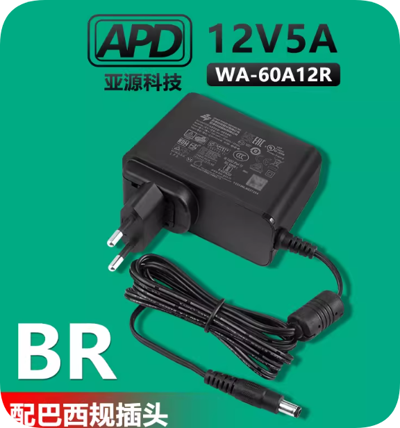 *Brand NEW* APD WA-60A12R 12V 5A 60W AC to DC Adapter KR Plug Power Supply